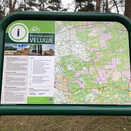 Specht 펜션 오털로